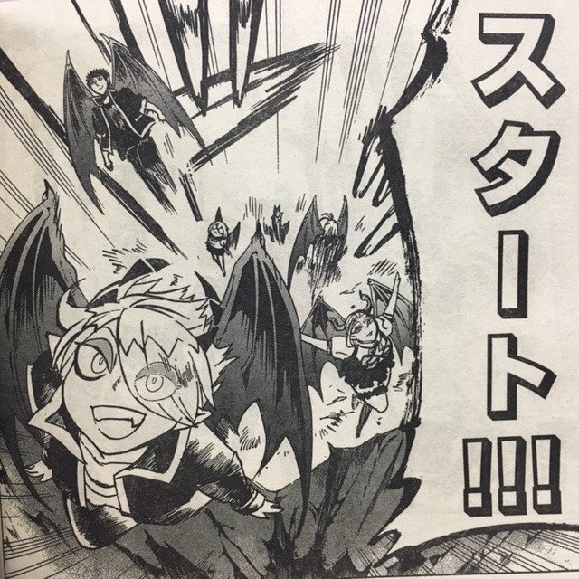 まいりました入間くん ランク 位階 とは 昇級 上げ方と昇級行事についても 鈴のごちゃまぜブログ