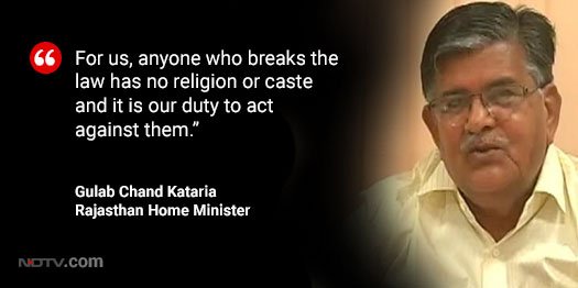 .<a href="/LRC_NDTV/">LRC_NDTV</a> Minister Gulab Chand Kataria to <a href="/LRC_NDTV/">LRC_NDTV</a> on 5 men assaulted by cow vigilantes in Rajasthan's Alwar, 1 killed

Watch ndtv.com/live