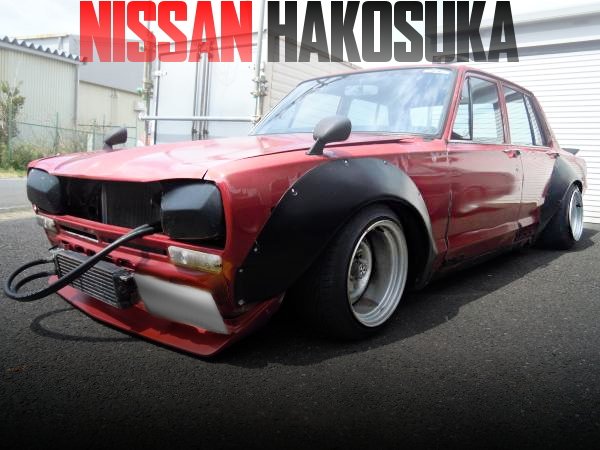 تويتر 中古車ウォッチ速報 على تويتر ワークスワイドボディ 街道レーサー ハコスカ4ドアの国内中古車を掲載 T Co Cvopt2wmlm T Co Qywnssvuhv تويتر 中古車ウォッチ速報 على تويتر ワークスワイドボディ 街道レーサー ハコスカ4ドアの国内中古車を掲載 T Co Cvopt2wmlm T Co Qywnssvuhv