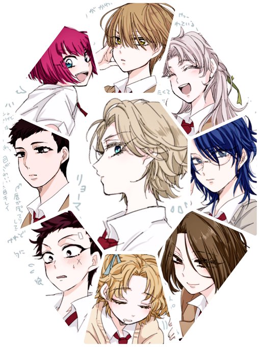 左向きのtwitterイラスト検索結果 古い順 左向きのtwitterイラスト検索結果 古い順