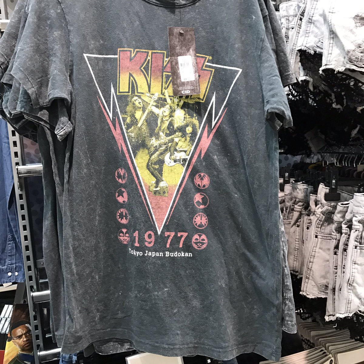 kiss t shirt primark