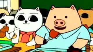 犬神様 On める氏ℓsnye ねこぢる劇場 ねこぢる草 結構前にグロアニメ見尽くしてグロイの探してたらなんかあった なんか異様に豚をひいきしてるw それと が多い 凄い子供の本音をオープンにさらしたような主人公達 T Co O4e221cwyn 犬神様 On める氏ℓsnye ねこぢる劇場 ねこぢる草 結構前にグロアニメ見尽くしてグロイの探してたらなんかあった なんか異様に豚をひいきしてるw それと が多い 凄い子供の本音をオープンにさらしたような主人公達 T Co O4e221cwyn