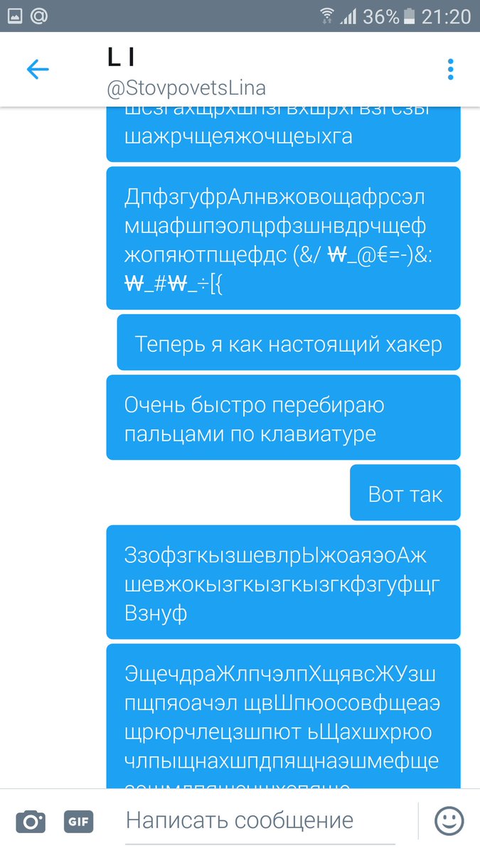 Когда ты у мамы хакер😎