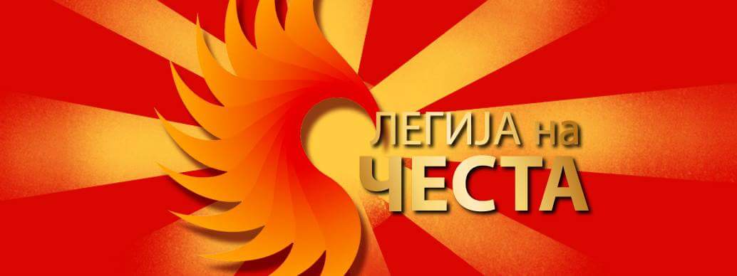 5500 членoви зa 12 чaсa! Пoвелете придружете се