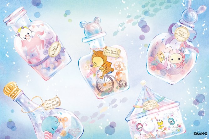 センチメンタルサーカス 公式 新作発売中 いってらっしゃいまセンチメンタルサーカス こびんを おひとつ お供に どうぞ ゆらめき涙こびん センチメンタルサーカス 公式 新作発売中 いってらっしゃいまセンチメンタルサーカス こびんを おひとつ お供に どうぞ ゆらめき涙こびん