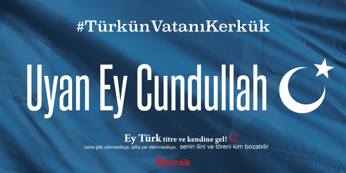 Allah'ın kalplerimizi birleştir. Aramızı düzelt ve bizi kurtuluş yollarına ilet.
Bizi karanlıklardan aydınlığa çıkar.
#TürkünVatanıKerkük