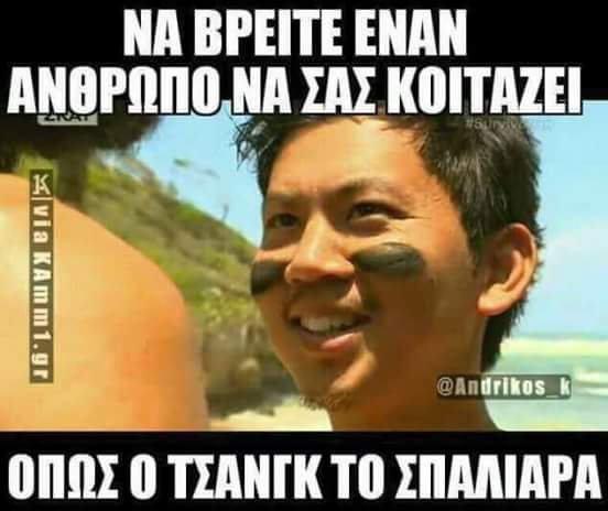 Προβολή εικόνας στο Twitter