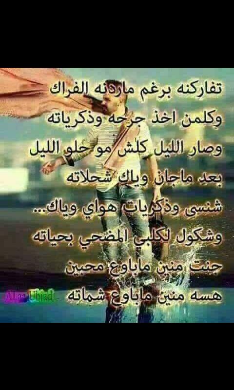 al_mosawea's tweet photo. ملاك الموسوية♥♥♥ https://t.co/l89QBwepZY