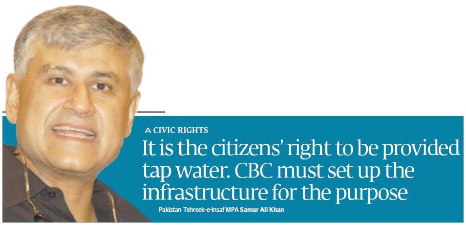 PTI NA247 tweet media