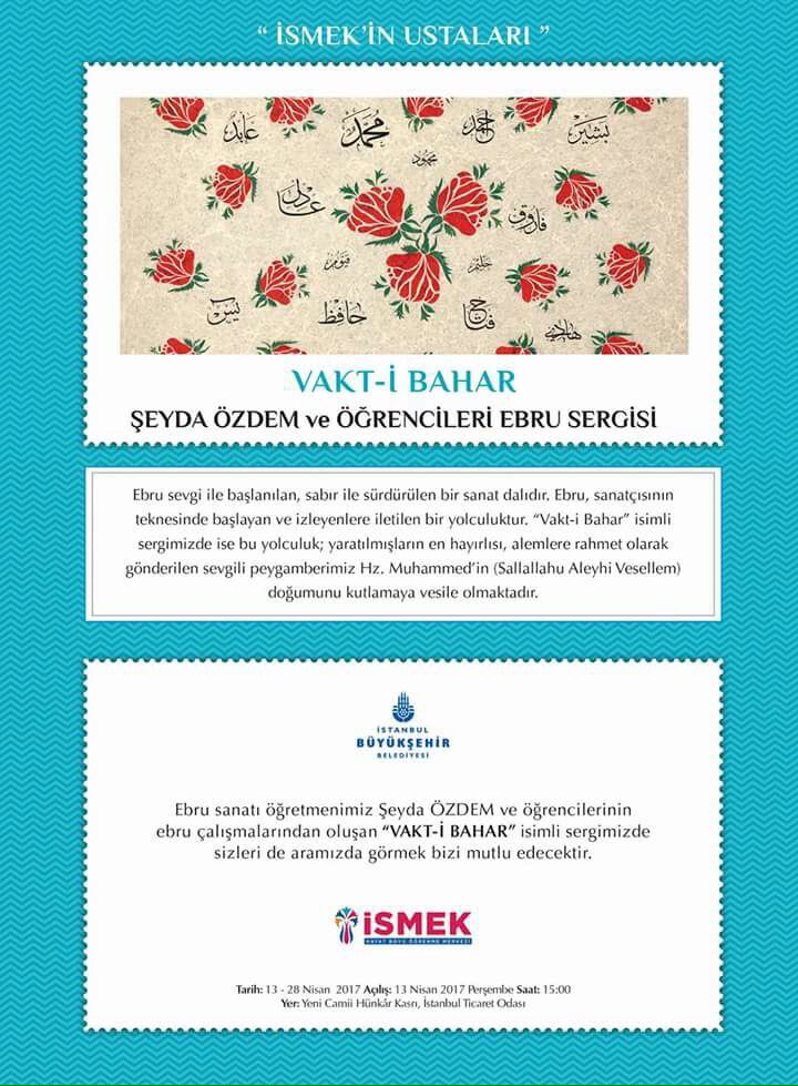 Sergiye Davet! Kutlu Doguma ozel Ebru Sergisi..