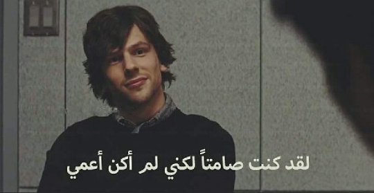 RashedMoaaz's tweet photo. https://t.co/S1x7jtHI6F