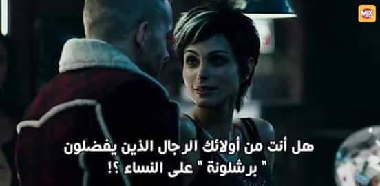RashedMoaaz's tweet photo. برشلونه على الاقل لا تكسر القلوب 😍😍 https://t.co/4HUvcyBhHf