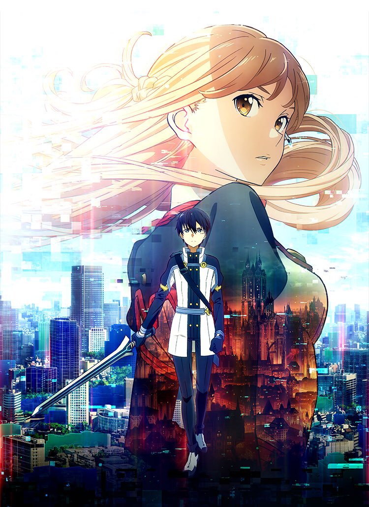 Earth ソードアート オンライン キリト アスナの壁紙 T Co 9uqjswqcx2 Twitter