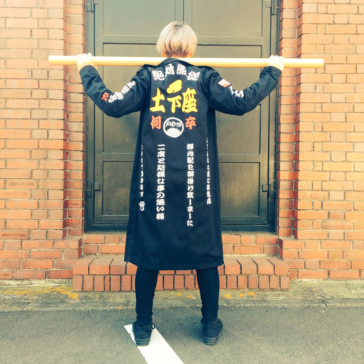 激安人気新品 パンクドランカーズ 特攻服 asakusa.sub.jp