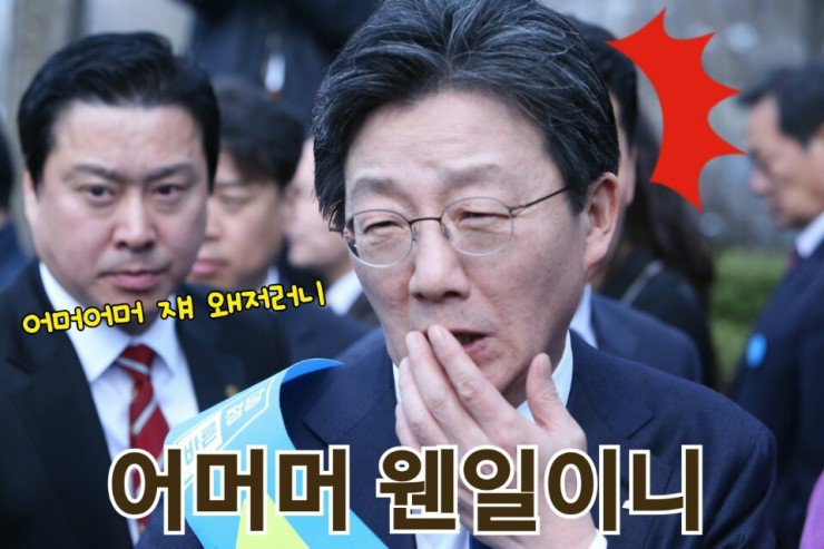 진정하자 진정하자 진정하자 ㅠㅠㅠㅠㅠㅠㅠ
하ㅜㅜㅜ 억울해억울해 화나화나화나