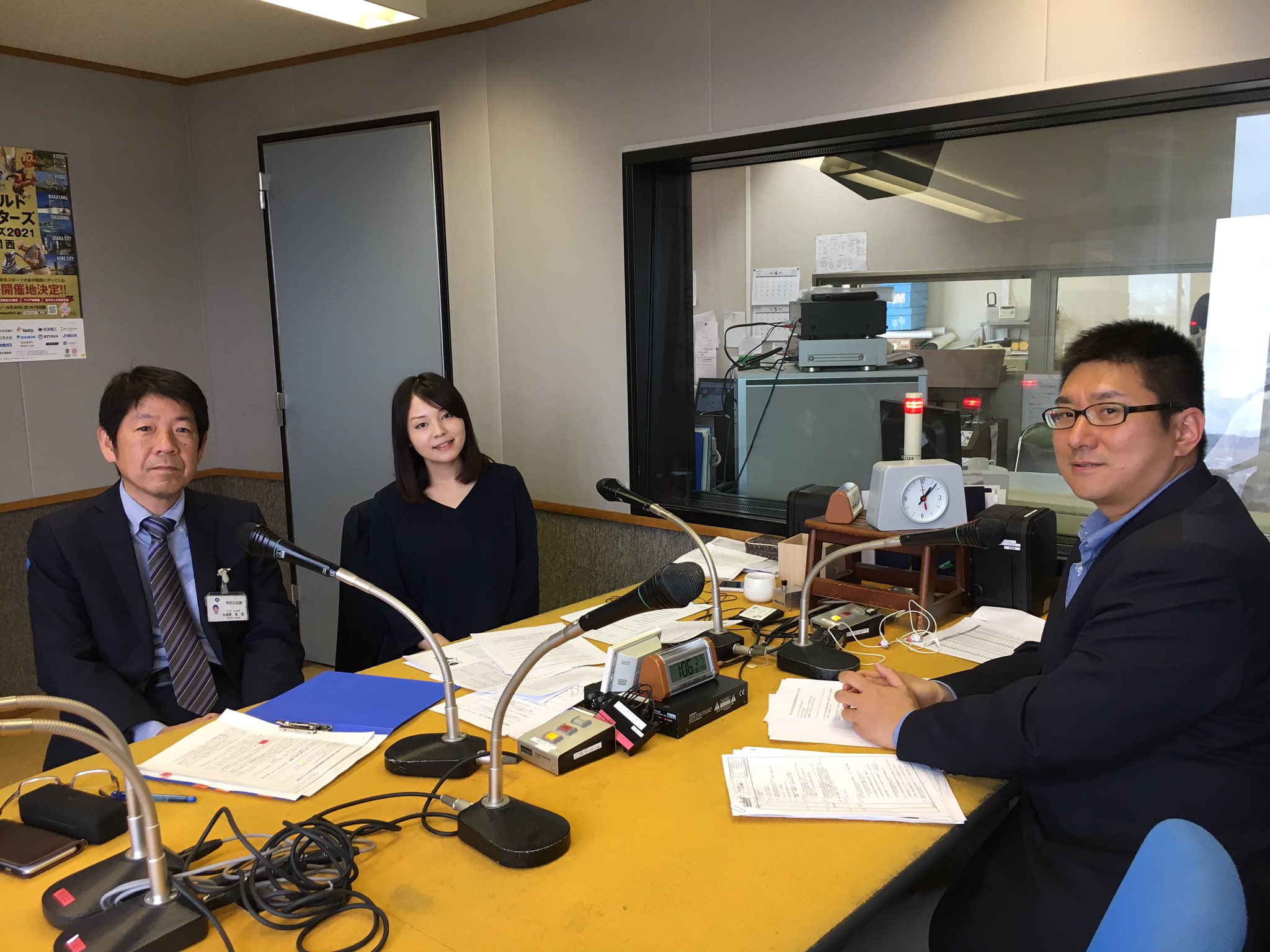 WBS和歌山放送 على X: WBS和歌山放送 على X: