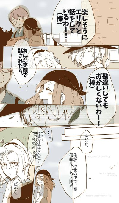 にょん 新作ニールおめ さん の 17年4月 のツイート一覧 1 Whotwi グラフィカルtwitter分析