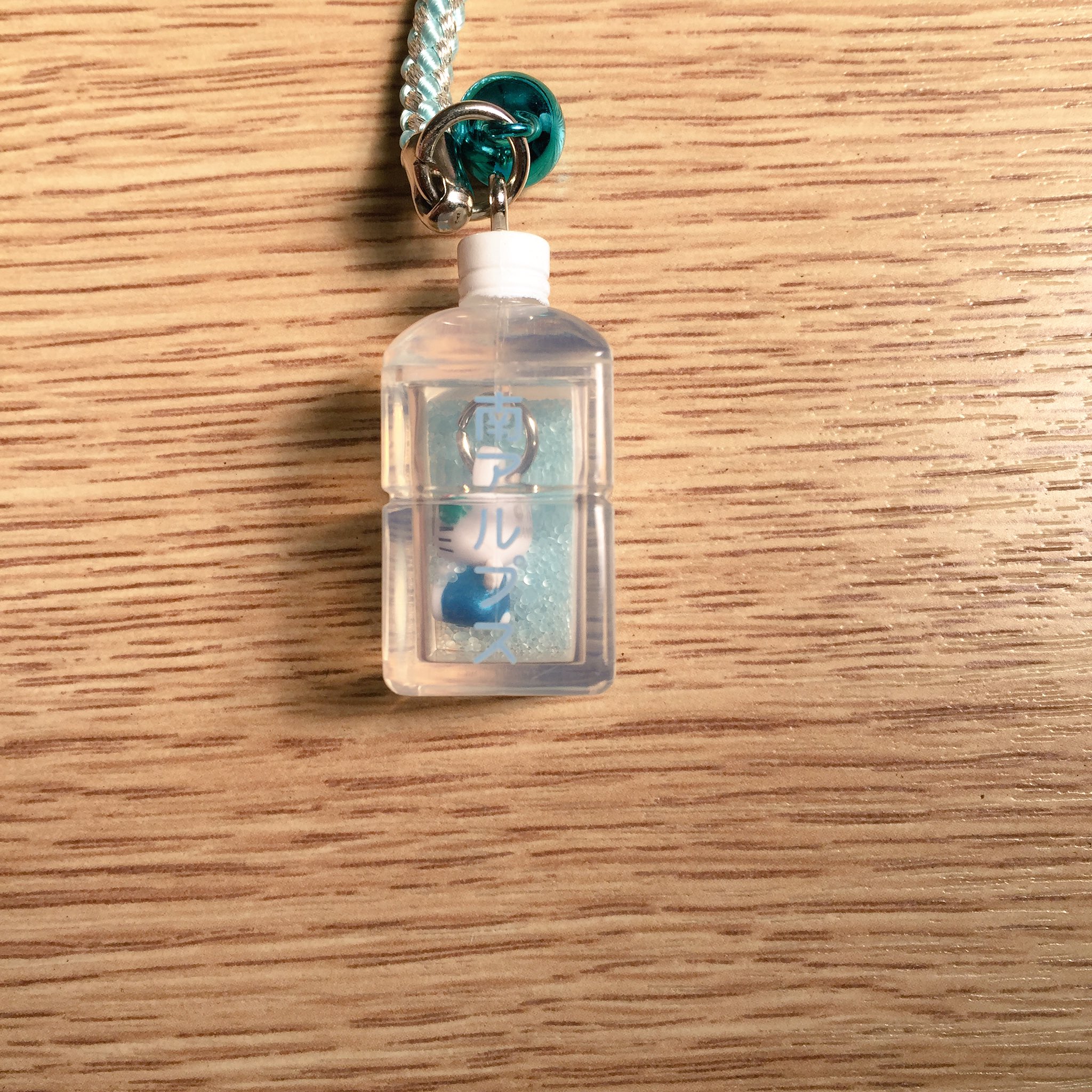 ご当地キティ on X: 