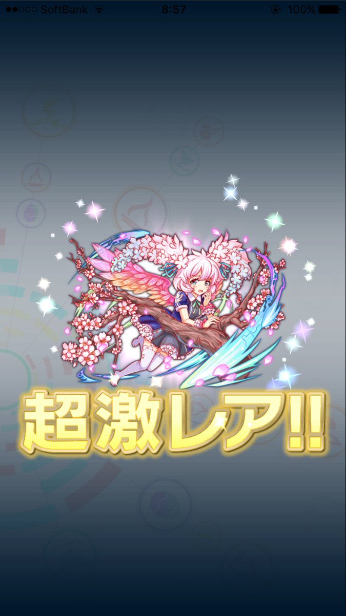 ハル クラフィ Harumohu Gmail Twitter