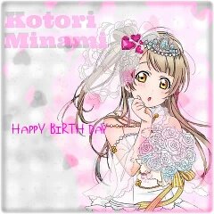 exiletribe_miki's tweet photo. #南ことり生誕祭
#9月12日は南ことりの誕生日 
#9月12日までに912RT目指す
#RTしてくれた人全員フォローします 
#南ことり好きな人はRT
#μ'sやAqoursが好きな人はRT https://t.co/TAWx62fOVJ