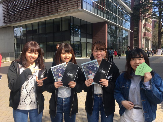 学生団体adfesさん と Seikeikouken のやりとり 1 Whotwi グラフィカルtwitter分析 学生団体adfesさん と Seikeikouken のやりとり 1 Whotwi グラフィカルtwitter分析