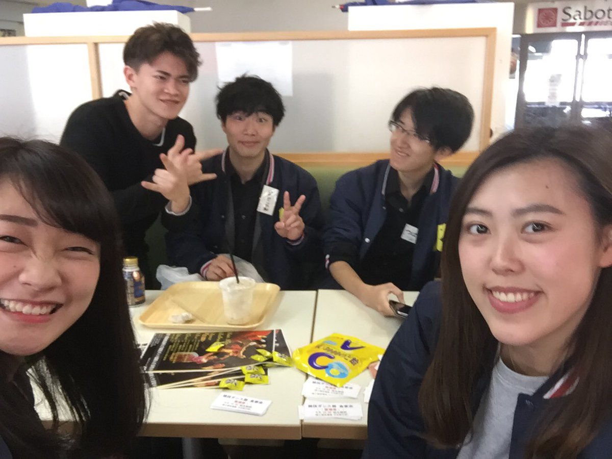 新歓最終日〜🙌🏼🙌🏼
おとといと昨日イベントに来てくれた方ありがとうございました！

今日の食事会ではいよいよディズニーペアチケットがあたります💕
今日も整理券を配るのでぜひわたしたちに声をかけてくださいね😆

#春から慶應
