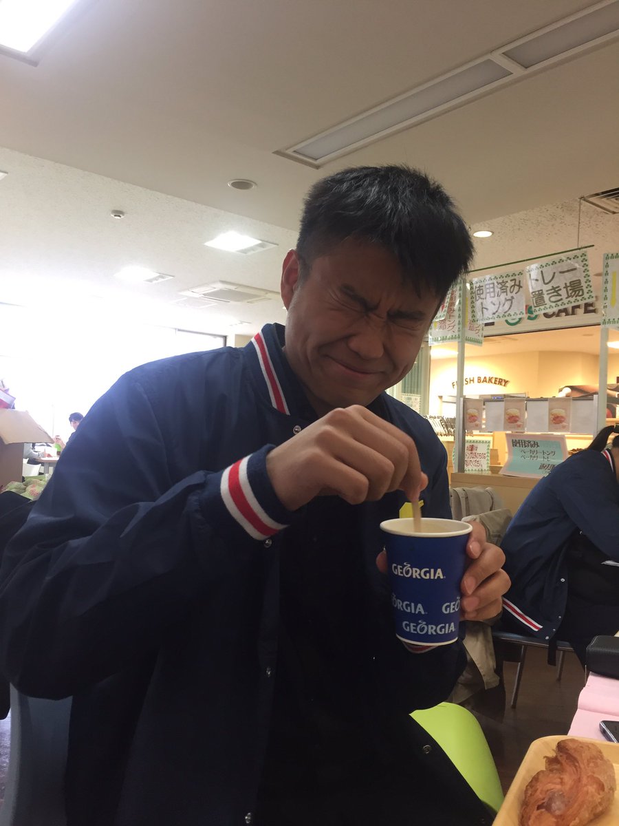 今日も今日とてじょーじがジョージア持ってます！！