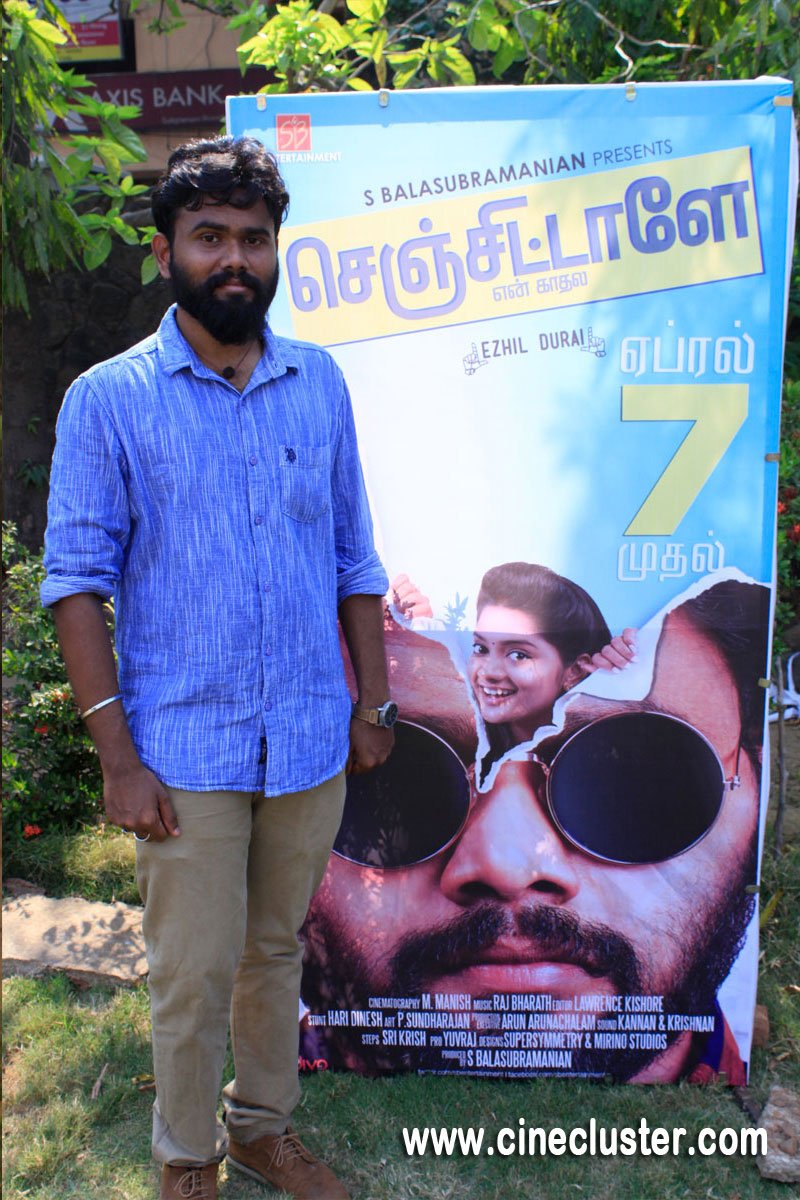 CinemaTimesOff's tweet photo. #SenjittaleEnKadhala Movie Press Meet

More Stills @ https://t.co/9RnjL5jOBG

#Senjittale @editorkishore @ezhildurai @sbchennai @mathumila10 https://t.co/yHNLivoMzd