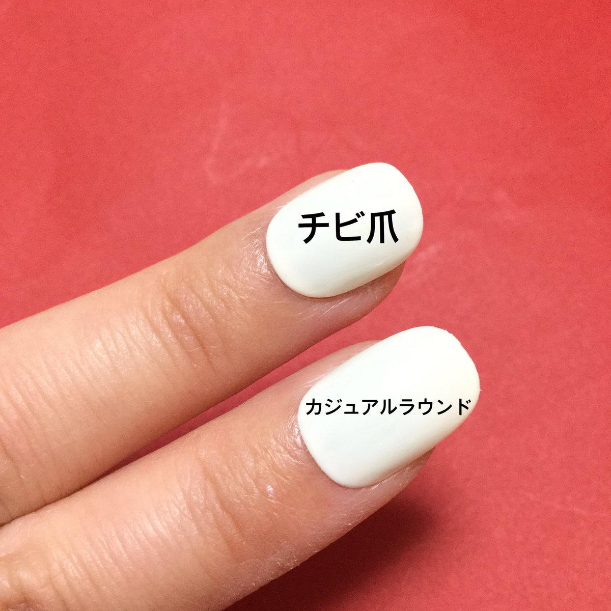 Chima0912 ネイル垢 休止中 長い付け爪が苦手な方やチビ爪さん用にチビ爪対応になりました オプションから選んでください 無料でサンプルチップをお届けします 逆に長爪さんご要望があれば対応します Minne チビ爪 ネイルチップ Chima0912 ネイル垢 休止中 長い付け爪が苦手な方やチビ爪さん用にチビ爪対応になりました オプションから選んでください 無料でサンプルチップをお届けします 逆に長爪さんご要望があれば対応します Minne チビ爪 ネイルチップ