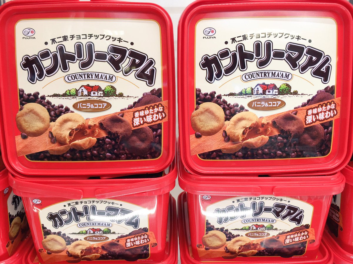タイトーステーション 小田原店 على تويتر プライズ バケツ型の大きなお菓子ボックス登場致しました 今回はカントリーマァム 隣にはガーナ クランキーチョコが入ってるバケツ型の大きなお菓子ボックスも御座いますよ O タイトー 小田原 タイトーステーション 小田原店 على تويتر プライズ バケツ型の大きなお菓子ボックス登場致しました 今回はカントリーマァム 隣にはガーナ クランキーチョコが入ってるバケツ型の大きなお菓子ボックスも御座いますよ O タイトー 小田原