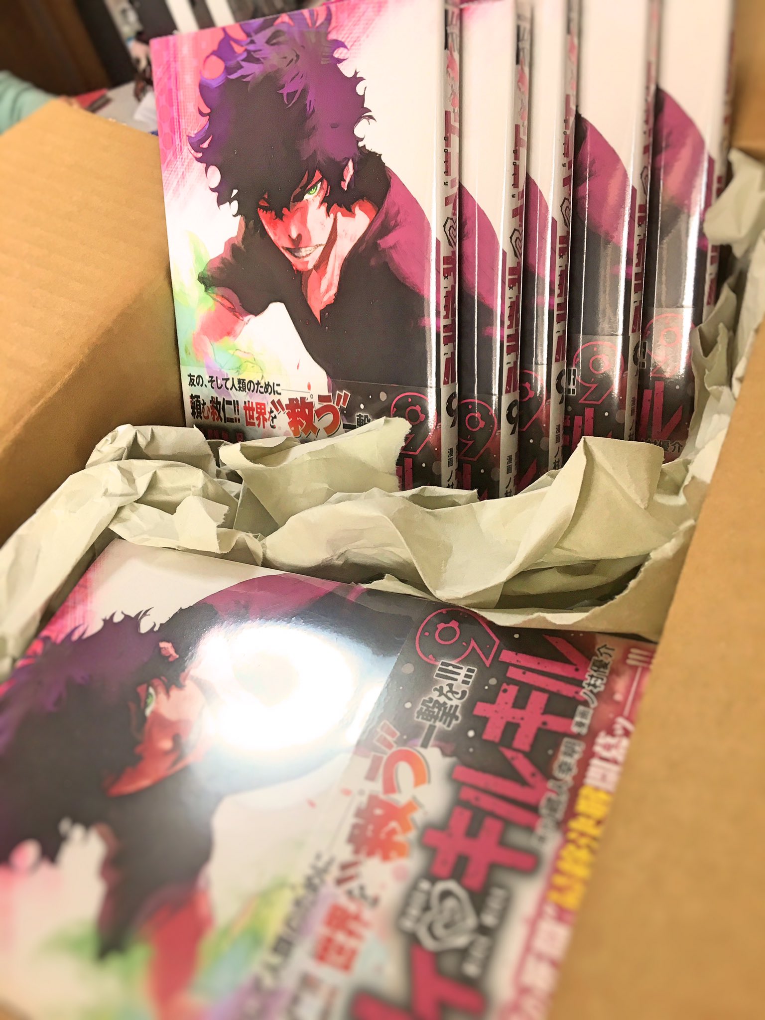ノ村優介 ドリィ キルキル9巻届きました 幻気功の色がついに判明しましたね キューちゃんが目印です 明日発売 よろしくお願いします T Co 3zo0vjzoeh Twitter