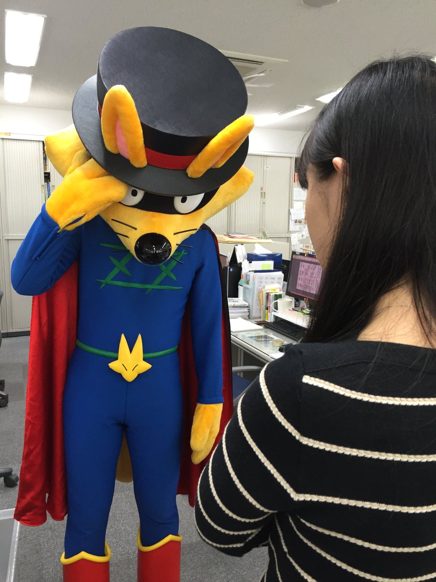 かいけつゾロリ コスプレ衣装 130〜140cm - メルカリ