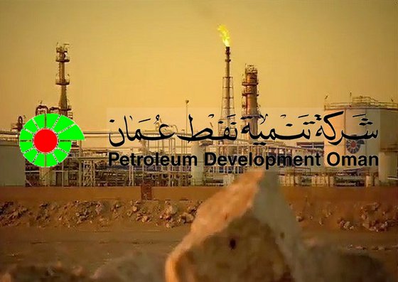 _omanprojects's tweet photo. 🔹خفضت شركة "PDO" من مصروفاتها المخططة لعام 2017 بنحو 1.5 #مليار دولار من خلال الاستغلال الأمثل للمشاريع وإعادة ترتيب مراحلها.. https://t.co/eaXSCltIVV