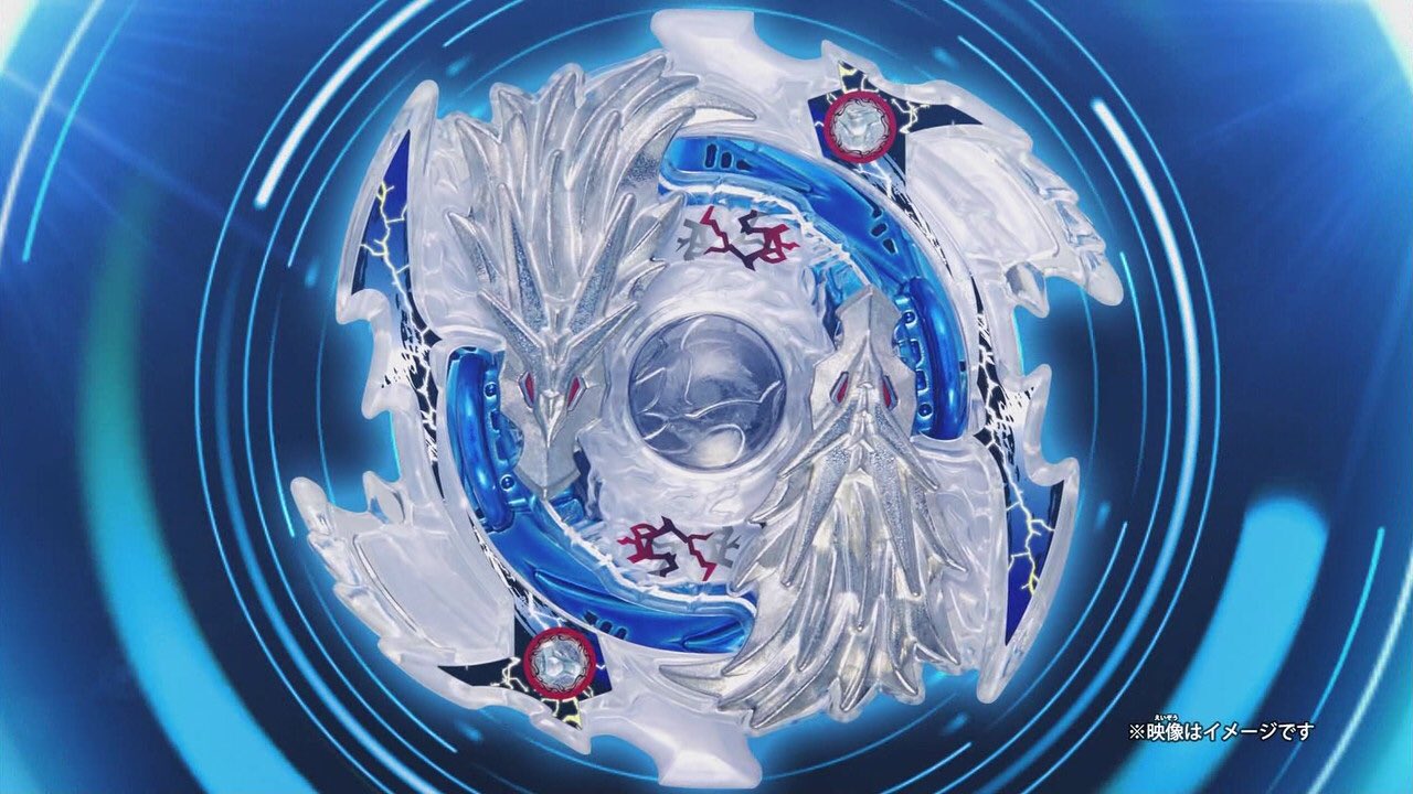 ベイブレードバースト ロストロンギヌス・1M・A