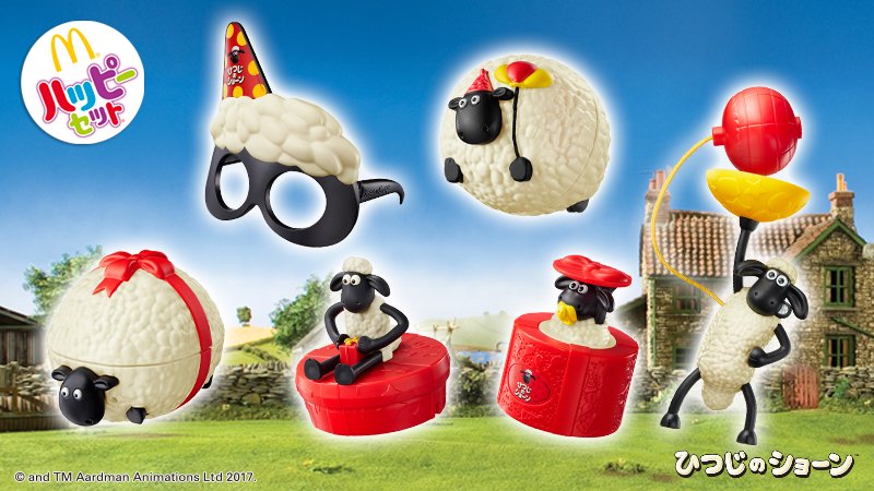 本日よりマクドナルドのハッピーセットに『ひつじのショーン』が登場し