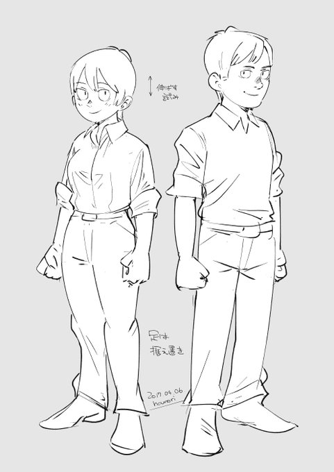 お絵かき:縦に伸ばしたい 