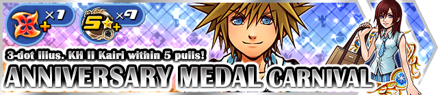 KHMLink_NA's tweet photo. Plus, a new deal featuring Illus. KH II Kairi begins! Believe it or not, she's guaranteed WITHIN 5 pulls WITH 3 dots! #KHUX https://t.co/RoR1oA9uLd