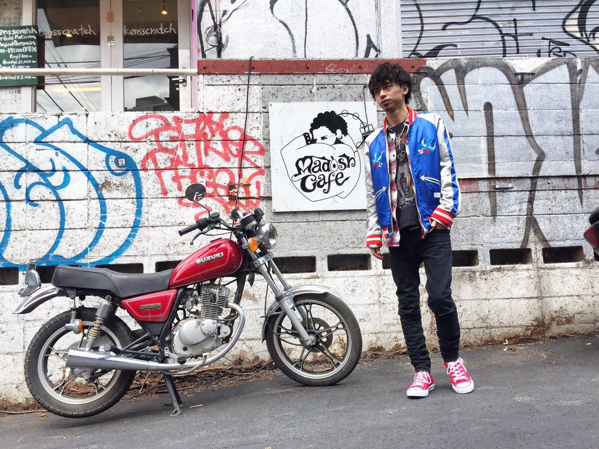雨宮 雄三 Oceantokyo Over代表 Twitter वर 今日の服 暖かいからこんな感じで出勤 スカジャン ベドウィン シャツ Gap インナー ヒステリックグラマー パンツ ラグスマックレガー スニーカー コンバース サロンワークはチェックシャツで 雨宮 雄三 Oceantokyo Over代表 Twitter वर 今日の服 暖かいからこんな感じで出勤 スカジャン ベドウィン シャツ Gap インナー ヒステリックグラマー パンツ ラグスマックレガー スニーカー コンバース サロンワークはチェックシャツで