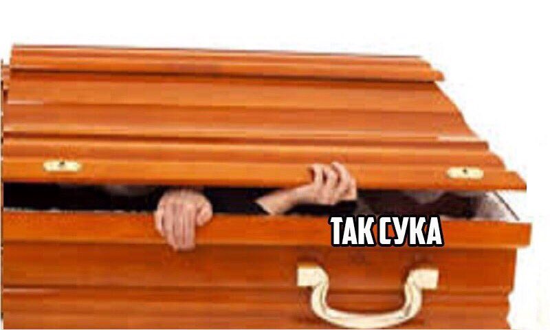 solacccccce's tweet photo. Ленский,  когда умер, а Онегин подкатывает к другим https://t.co/iImUBKcX0s