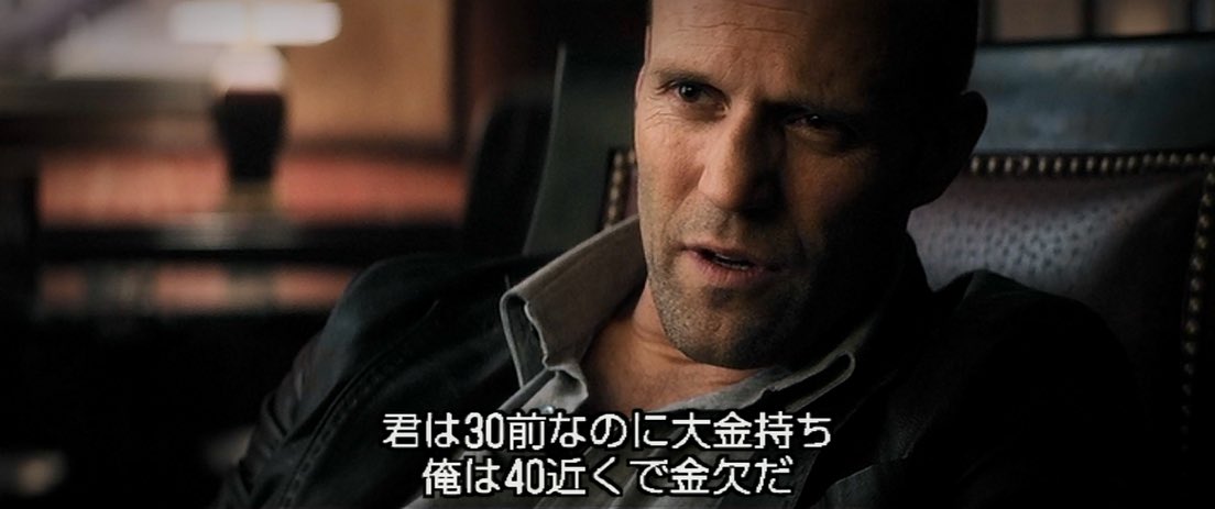 ステイサムの悩み相談bot おっさんになったら使えるセリフ選手権 T Co 51lyi9qzmy Twitter