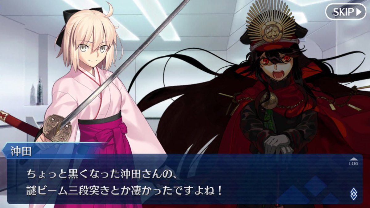 Fgo 画像 ぐだぐだ明治維新魔神セイバー実装フラグｷﾀ ﾟ ﾟ ダヴィンチちゃんの台詞が話題に