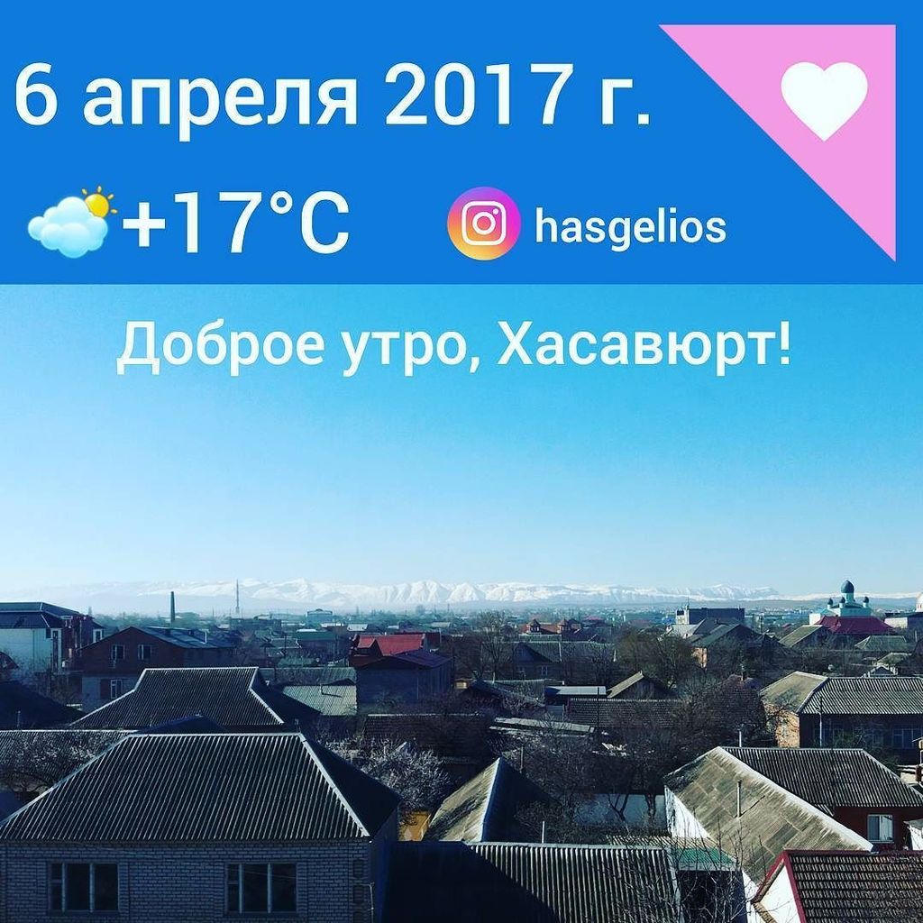 Доброе утро, друзья! ⚘🌺🌼🌻 ift.tt/2nduR0v
