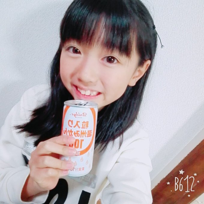 Twitterのコスプレ画像11