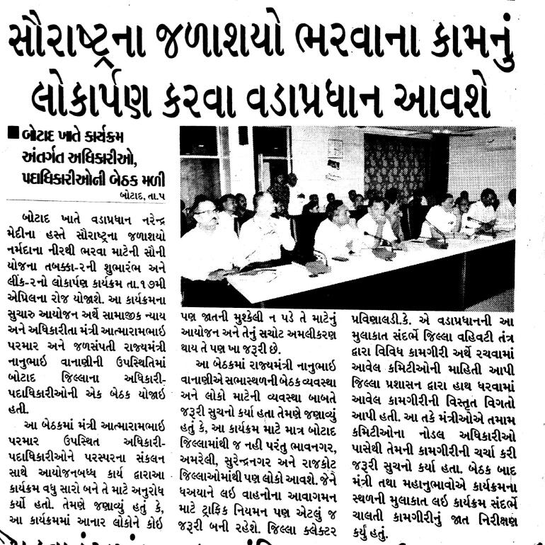 Collector & DM (@gatishilbotad) on Twitter photo 