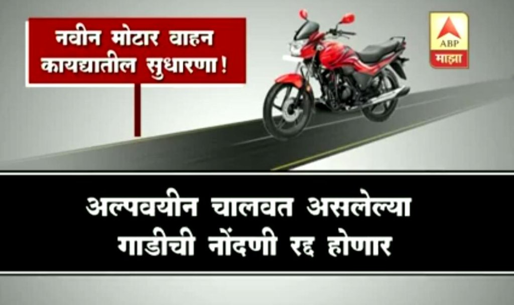 Bhalchandra R.  tweet media