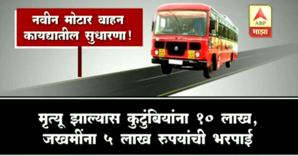 Bhalchandra R.  tweet media