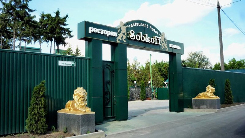 В многоэтажном жилом доме в Петербурге обезвредили взрывное устройство - Цензор.НЕТ 3999