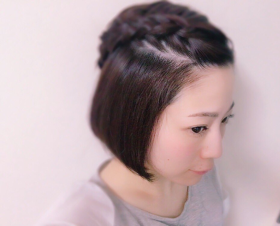 まりな ママ コスメ スキンケア 前髪あみこみました ショートボブアレンジ ショートアレンジ ショートヘアアレンジ ショートヘア女子 ショートヘア女子 ショート ショートへア ショートボブ ショート女子 ショート女子 ショートカット