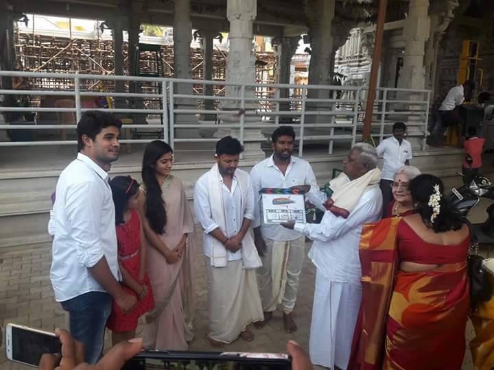 Kgsgfa's tweet photo. #ಗೋಲ್ಡನ್_ಸ್ಟಾರ್_ಗಣೇಶ #ಚಮಕ ಚಿತ್ರದ ಮುಹೂರ್ತ ದ photos
ಇದೇ 14 ರಂದು ಚಿತ್ರೀಕರಣ ಪ್ರಾರಂಭ
#CHAMAKA #Kgsgfa https://t.co/DS9pJgBF5D