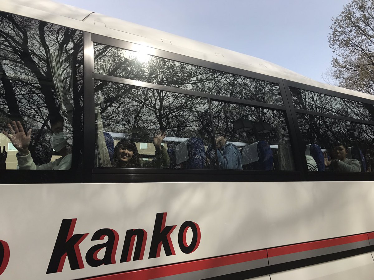 淑徳大学アドミッションセンター 埼玉アドミッションセンターです 昨日入学式を終えた一年生が 一泊二日の新入生セミナーのため水上温泉に向けて出発 職員みんなでお見送りしました 新しい仲間や先輩の学生スタッフ 先生方と交流を深めてきてくださいね